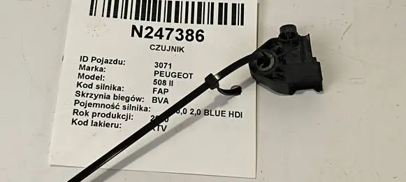 Peugeot 508 II Other engine bay part 9811536180