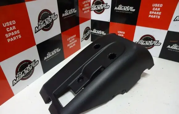 Steering wheel column trim