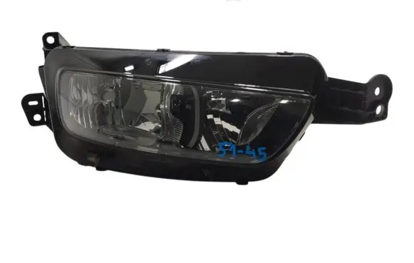 Citroen C4 Grand Picasso Headlight/headlamp 9675974880