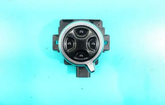 Seat control switch