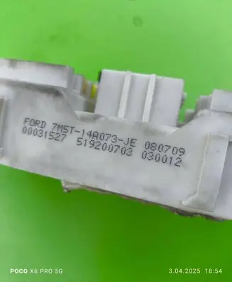 Ford Kuga I Fuse module 7M5T14A073JE 519200703 00031527