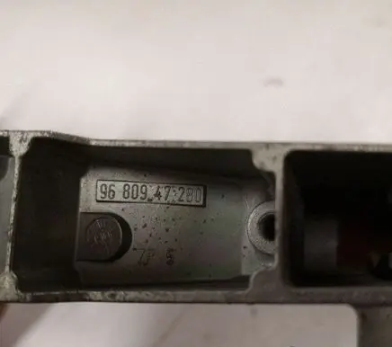 Peugeot 407 Front door exterior handle 9680947280