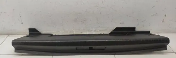 Peugeot 208 II Trunk/boot sill cover protection 98233059ZD