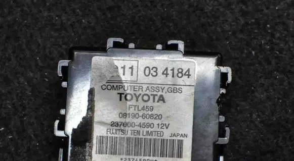 Lexus RX 450H Other devices