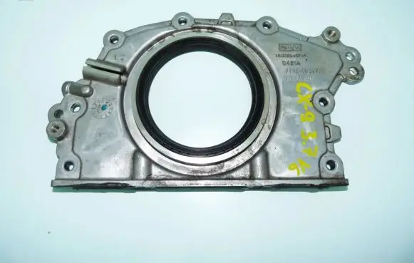 Mazda CX-9 other engine part