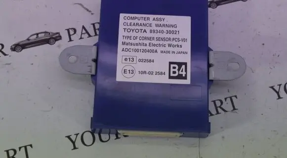 Lexus GS 300 350 430 450H Parking PDC control unit/module 8934030021