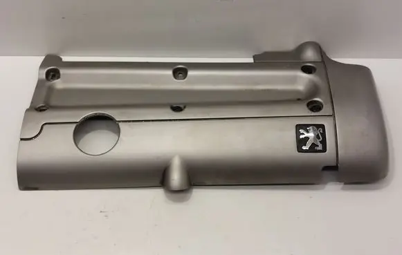 Peugeot 407 Engine cover (trim) 9654668080