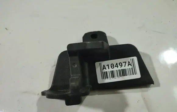 Citroen C4 Grand Picasso Other interior part 9681698280