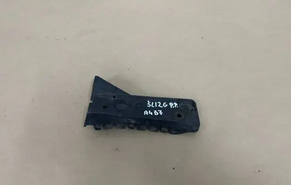 Audi A4 S4 B6 8E 8H Front bumper mounting bracket 8E0807284