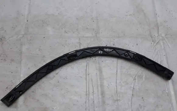 Smart ForFour I Other exterior part A4546020014