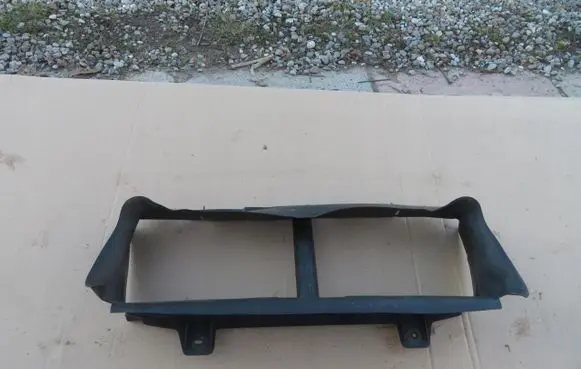 Radiator trim
