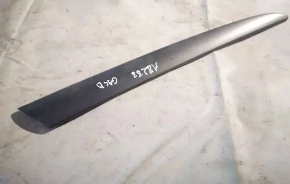 BMW X5 E53 Other interior part 51418265480 5141-8265480