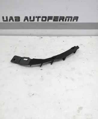KIA Rio Front fog light trim/grill 865821W200
