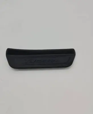 Hyundai Tucson TL Rear sill trim cover 85888D7000