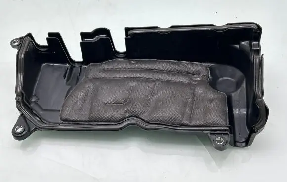 Nissan Navara D23 Engine cover (trim) 175B18270R