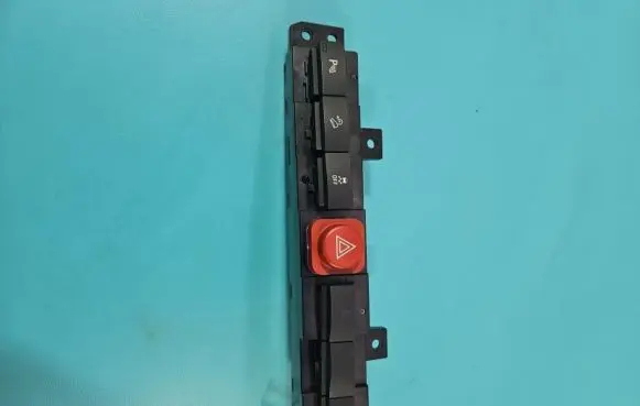 Hazard light switch