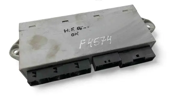 Door control unit/module