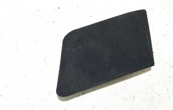 Side speaker trim/cover