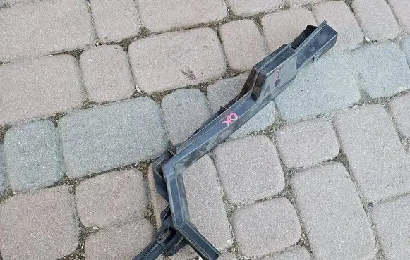 Fiat Talento Front bumper mounting bracket 214994385R