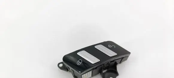 Mercedes-Benz S W221 Central locking switch button A2218213151