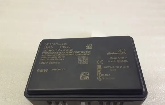 BMW X5 G05 Distronic sensor radar 66315A75876 5A75876