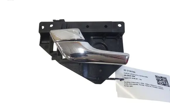 Jaguar XF X250 Rear door interior handle trim 8X2322601AD 8X2322601BD