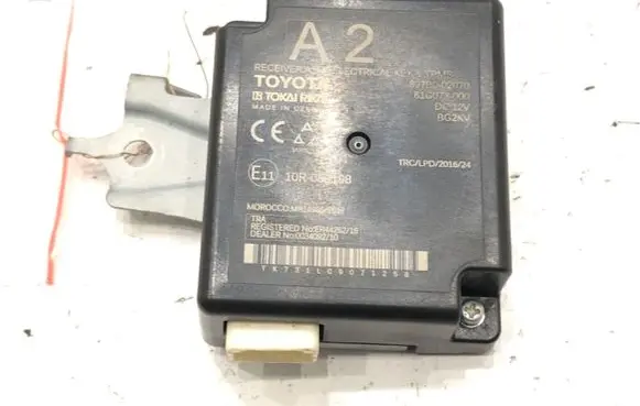 Toyota Corolla E210 E21 Other control units/modules 897B0-02070