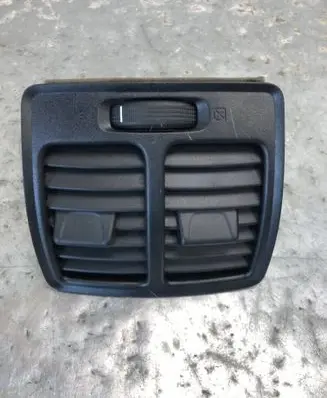 Rear air vent grill