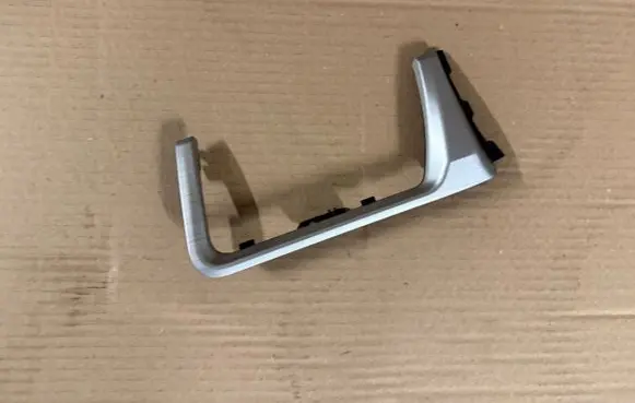 Skoda Rapid (NH) Panel trim 5JB858133A