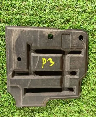 Infiniti G35 Engine splash shield/under tray 63832
