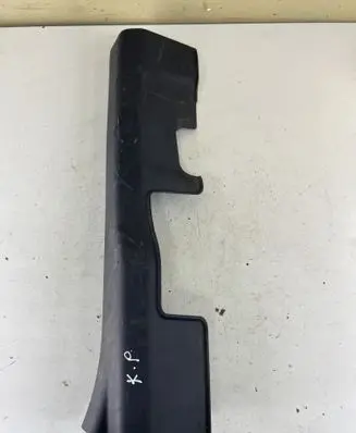 Peugeot 4007 Front sill trim cover
