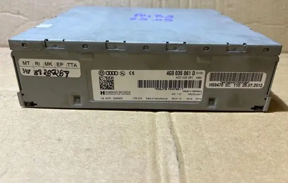 Audi A6 C7 Sound amplifier