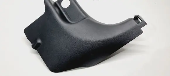 Hyundai Kona I Front sill trim cover 85824J9700 85824J9700TRY