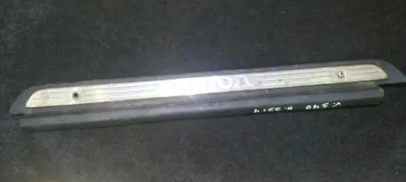 Volvo S40, V40 Front sill trim cover 30818422