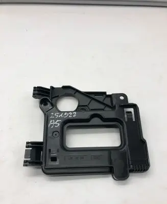 Audi A5 Distronic sensor bracket 8b3941057