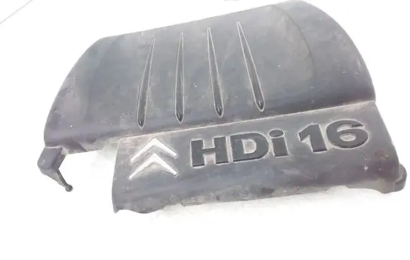 Citroen C3 Engine cover (trim) 9653014680