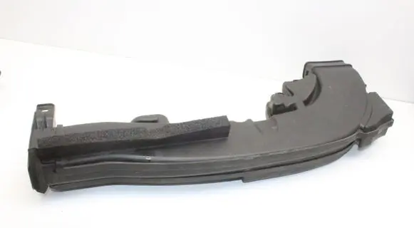 Nissan X-Trail T33 Air intake duct part 6RU02