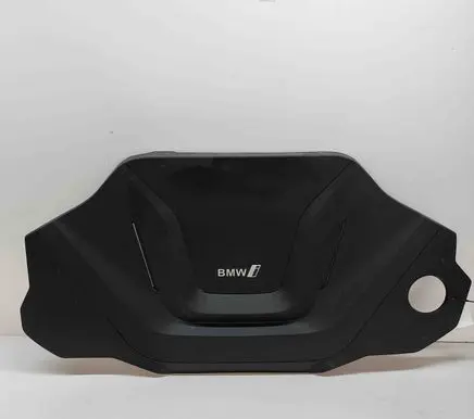 BMW iX3 G08 Engine cover (trim) 5A0DFB7