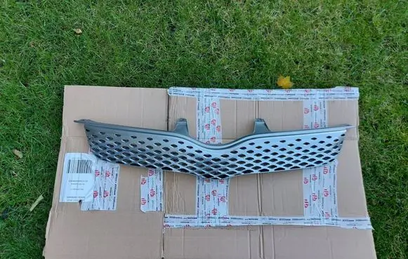 Toyota Yaris Verso Front grill 5311152240