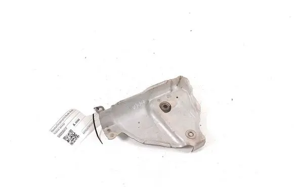 Skoda Octavia Mk3 (5E) Other engine bay part 04E253041F