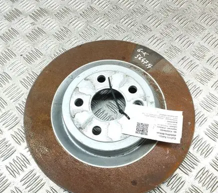 Jaguar F-Pace Rear brake disc HK832A315AC