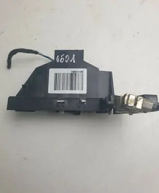 Positive cable (battery)