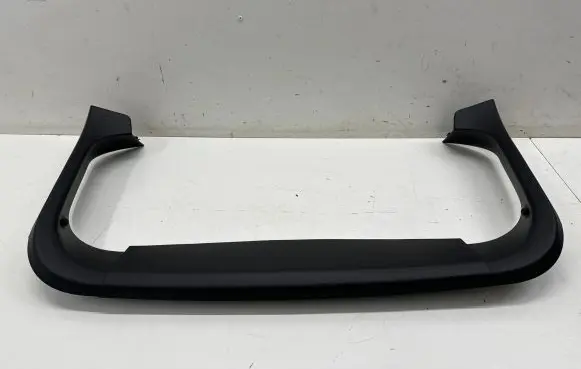 Peugeot 2008 II Other trunk/boot trim element 98259588ZD