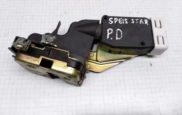 Mitsubishi Space Star Front door lock
