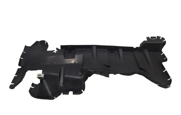 Citroen DS5 Radiator trim 9688286580