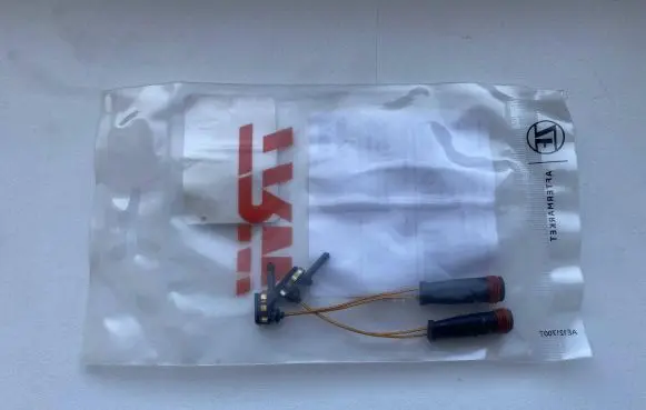 Mercedes-Benz CLS C218 X218 Brake pads wear sensor GIC336