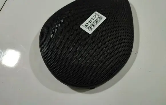 Side speaker trim/cover