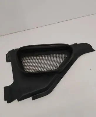 Mercedes-Benz GL X166 Wiper trim A1668300013