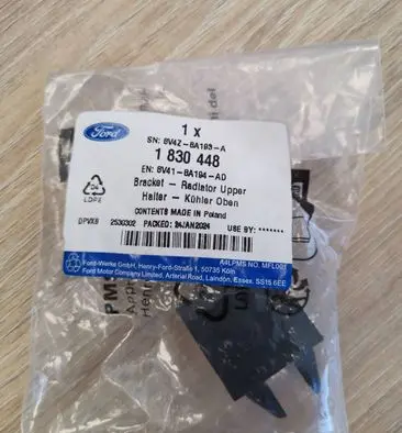 Ford Kuga I Radiator mount bracket 1830448