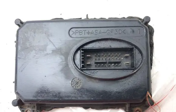 Volkswagen PASSAT CC Other control units/modules 1T0941329B